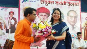 14 April 2026: The combined birth anniversaries of Bharat Ratna Dr. Babasaheb Ambedkar, Chhatrapati Shivaji Maharaj, Mahatma Jyotiba Phule, and Rajarshi Shahu Maharaj were celebrated at the MMRDA.