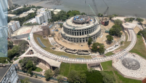 Bird Eye View